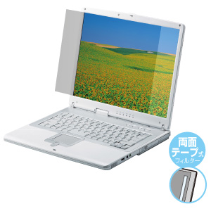 CRT-NT141T / ノート液晶保護フィルター（14.1型）