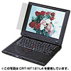 CRT-NT133L4 ノートフィルター CRT-NT133L4 / ノートフィルター