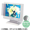 CRT-NT141U ノート液晶保護フィルター(14.1型) CRT-NT141U / ノート液晶保護フィルター(14.1型)