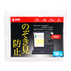 CRT-PF12K3 プライバシーフィルター(12.1型) CRT-PF12K3 / プライバシーフィルター(12.1型)