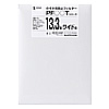 CRT-PF133WT のぞき見防止フィルター(13.3型ワイド) CRT-PF133WT / のぞき見防止フィルター(13.3型ワイド)