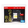 CRT-PF14K3 プライバシーフィルター(14.1型) CRT-PF14K3 / プライバシーフィルター(14.1型)