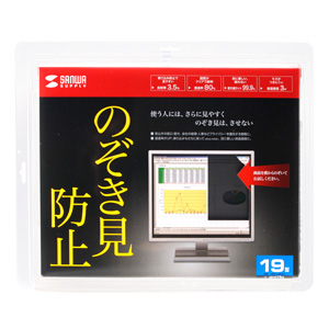 パッケージ