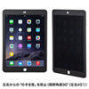 CRT-PFIPABK 脱着式のぞき見防止フィルター(iPad Air2/Air用) CRT-PFIPABK / 脱着式のぞき見防止フィルター(iPad Air2/Air用)