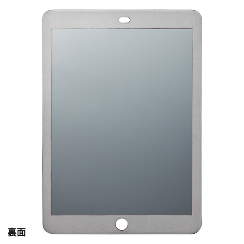 CRT-PFIPABK / 脱着式のぞき見防止フィルター（iPad Air2/Air用）