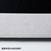 CRT-PFIPABK 脱着式のぞき見防止フィルター(iPad Air2/Air用) CRT-PFIPABK / 脱着式のぞき見防止フィルター(iPad Air2/Air用)