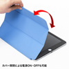 CRT-PFIPABK 脱着式のぞき見防止フィルター(iPad Air2/Air用) CRT-PFIPABK / 脱着式のぞき見防止フィルター(iPad Air2/Air用)