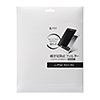 CRT-PFIPABK 脱着式のぞき見防止フィルター(iPad Air2/Air用) CRT-PFIPABK / 脱着式のぞき見防止フィルター(iPad Air2/Air用)