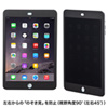 CRT-PFIPMBK 脱着式のぞき見防止フィルター(iPad mini4/iPad mini3/mini2/mini用) CRT-PFIPMBK / 脱着式のぞき見防止フィルター(iPad mini4/iPad mini3/mini2/mini用)