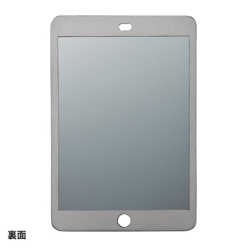 CRT-PFIPMBK / 脱着式のぞき見防止フィルター（iPad mini4/iPad mini3/mini2/mini用）