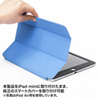 CRT-PFIPMBK / 脱着式のぞき見防止フィルター（iPad mini4/iPad mini3/mini2/mini用）