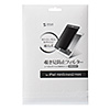 CRT-PFIPMBK 脱着式のぞき見防止フィルター(iPad mini4/iPad mini3/mini2/mini用) CRT-PFIPMBK / 脱着式のぞき見防止フィルター(iPad mini4/iPad mini3/mini2/mini用)