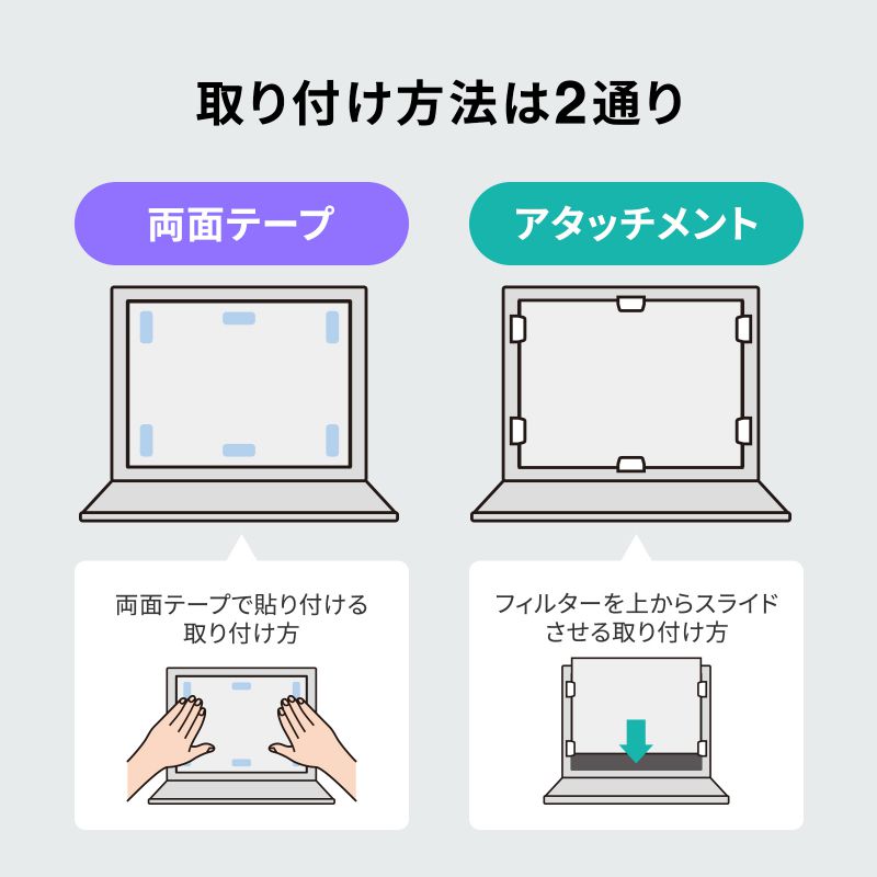 ピックアップ