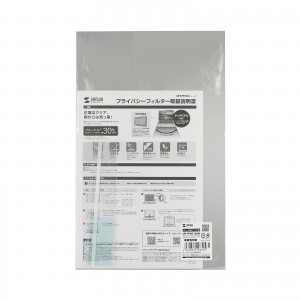 CRT-PFNG160W