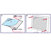 CRT-PT150 液晶ディスプレイフィルター CRT-PT150 / 液晶ディスプレイフィルター