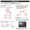 CRT-TR20 フィルター用アタッチメント(トライアングルテープ) CRT-TR20 / フィルター用アタッチメント(トライアングルテープ)