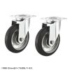 CST-150ER-FRE2 / 汎用キャスター 150mm径 2個セット（フリー）ゴム製