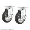 CST-150ER-FRST2 汎用キャスター 150mm径 2個セット(フリーストッパー付き)ゴム製 CST-150ER-FRST2 / 汎用キャスター 150mm径 2個セット(フリーストッパー付き)ゴム製