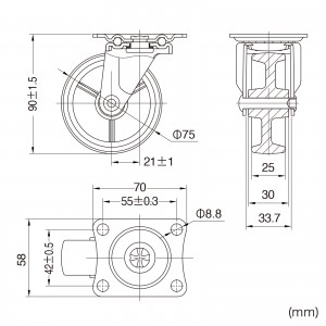 CST-75N-FRE2