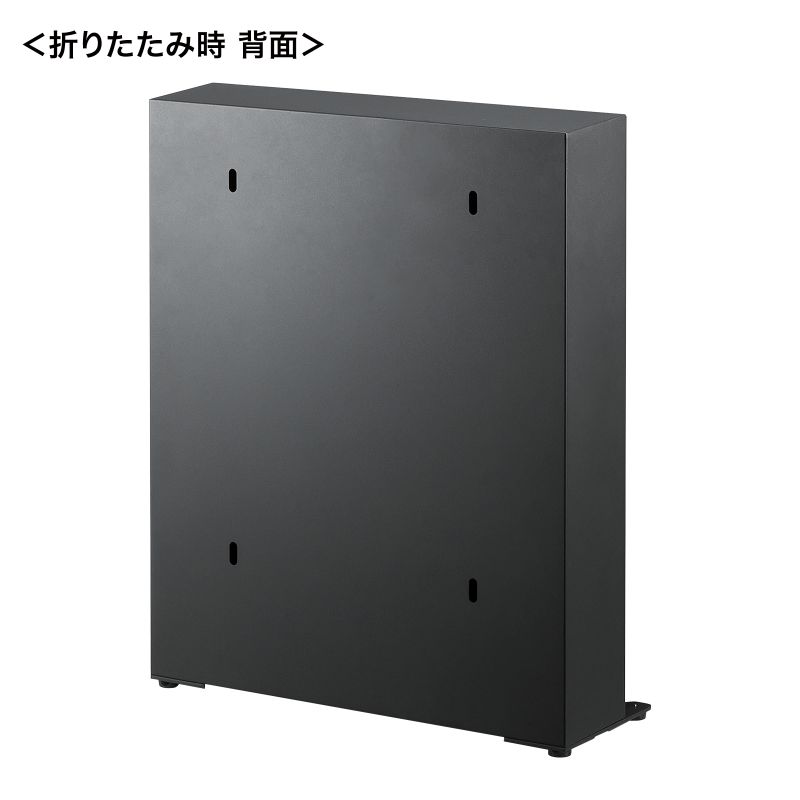 背面