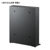 DB-BOX5 折りたたみ式宅配BOX DB-BOX5 / 折りたたみ式宅配BOX