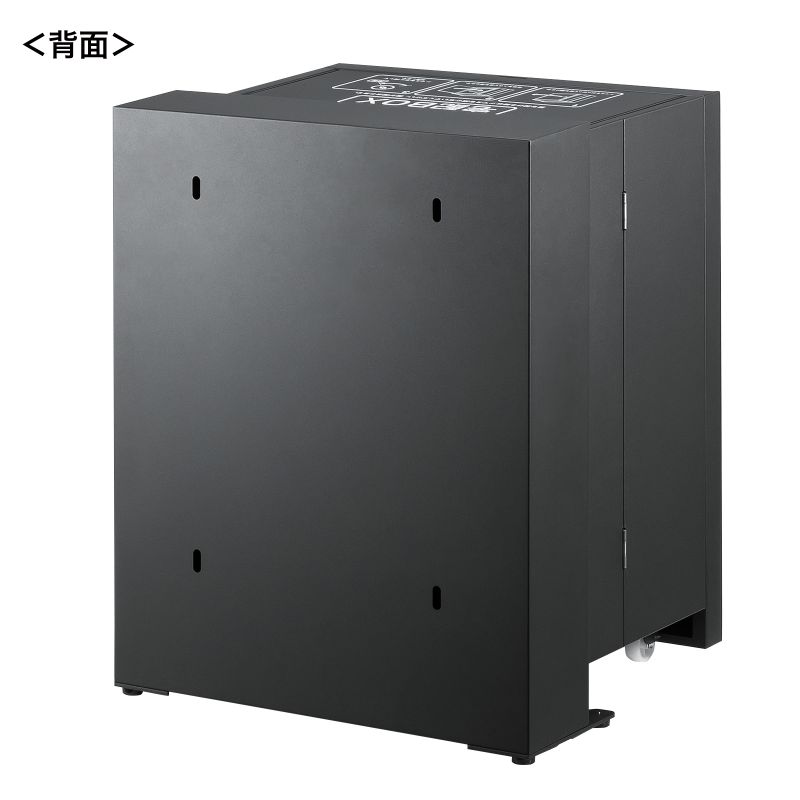 背面
