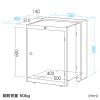 DB-BOX5 折りたたみ式宅配BOX DB-BOX5 / 折りたたみ式宅配BOX