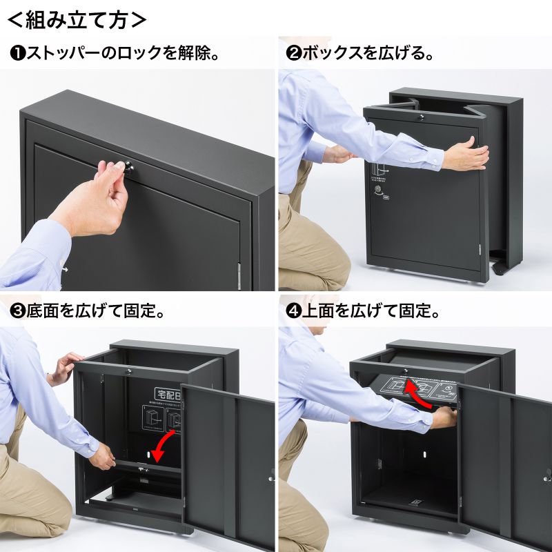 特長