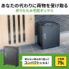 DB-BOX5 折りたたみ式宅配BOX DB-BOX5 / 折りたたみ式宅配BOX