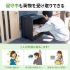 DB-BOX5 折りたたみ式宅配BOX DB-BOX5 / 折りたたみ式宅配BOX
