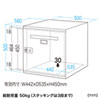 DB-LBOX500W 宅配ボックス&ロッカー DB-LBOX500W / 宅配ボックス&ロッカー