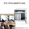 DB-LBOX500W 宅配ボックス&ロッカー DB-LBOX500W / 宅配ボックス&ロッカー