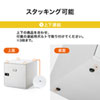 DB-LBOX500W 宅配ボックス&ロッカー DB-LBOX500W / 宅配ボックス&ロッカー