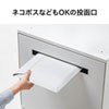 DB-LBOX500W 宅配ボックス&ロッカー DB-LBOX500W / 宅配ボックス&ロッカー