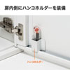 DB-LBOX500W 宅配ボックス&ロッカー DB-LBOX500W / 宅配ボックス&ロッカー