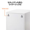 DB-LBOX500W 宅配ボックス&ロッカー DB-LBOX500W / 宅配ボックス&ロッカー