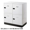 DB-LBOXCB1 DB-LBOXシリーズ用架台 DB-LBOXCB1 / DB-LBOXシリーズ用架台