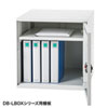 DB-LBOXNT1W DB-LBOXシリーズ用棚板 DB-LBOXNT1W / DB-LBOXシリーズ用棚板