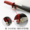 DCC-1 ペーパーカッター(裁断機) DCC-1 / ペーパーカッター(裁断機)