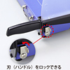 DCC-2 ペーパーカッター(裁断機) DCC-2 / ペーパーカッター(裁断機)