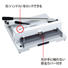 DCC-4 / ドキュメントカッター（裁断機）