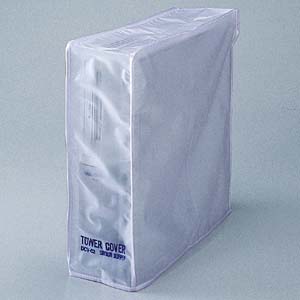 DCV-66 / タワーカバー