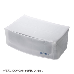 DCV-CA8 / プリンタカバー(CANON PIXUS MG7730、MG7730F、MG6930、MG5730、MG7130、MG6530、MG5530用)