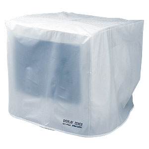 DCV-CRT1 / ディスプレイカバー