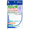 DCV-E71L / システムカバー
