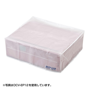 DCV-EP18 / プリンタカバー(エプソン PX-435A、PX-405A、PX-045A、PX-437A、PX-047A、PX-436A、PX-046A用)