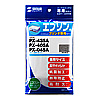 DCV-EP18 プリンタカバー(エプソン PX-435A、PX-405A、PX-045A、PX-437A、PX-047A、PX-436A、PX-046A用) DCV-EP18 / プリンタカバー(エプソン PX-435A、PX-405A、PX-045A、PX-437A、PX-047A、PX-436A、PX-046A用)