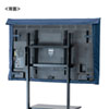 DCV-F5055 テレビ用防塵カバー(50インチ~55インチ用・抗菌タイプ) DCV-F5055 / テレビ用防塵カバー(50インチ~55インチ用・抗菌タイプ)