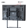 DCV-F5055 テレビ用防塵カバー(50インチ~55インチ用・抗菌タイプ) DCV-F5055 / テレビ用防塵カバー(50インチ~55インチ用・抗菌タイプ)