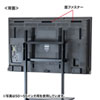 DCV-F6065 テレビ用防塵カバー(60インチ~65インチ用・抗菌タイプ) DCV-F6065 / テレビ用防塵カバー(60インチ~65インチ用・抗菌タイプ)